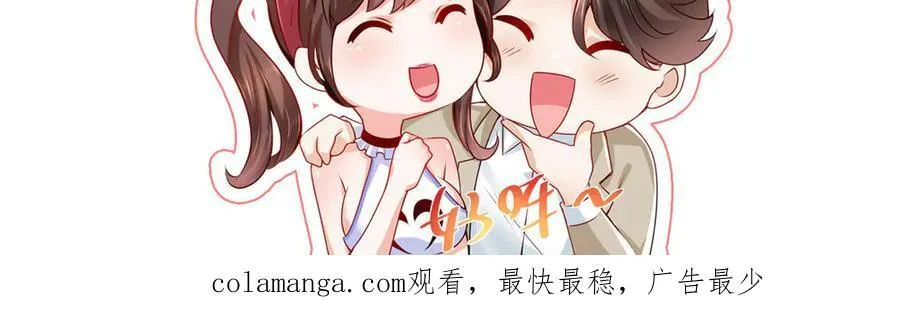 756 你知道他是谁吗98