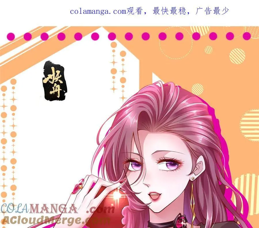 750 体能测试120