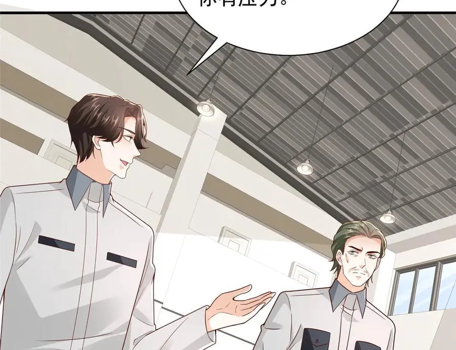 757 考试通过25
