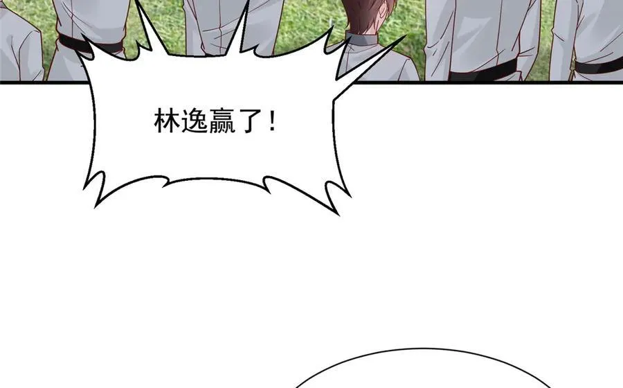 748 比试比试66