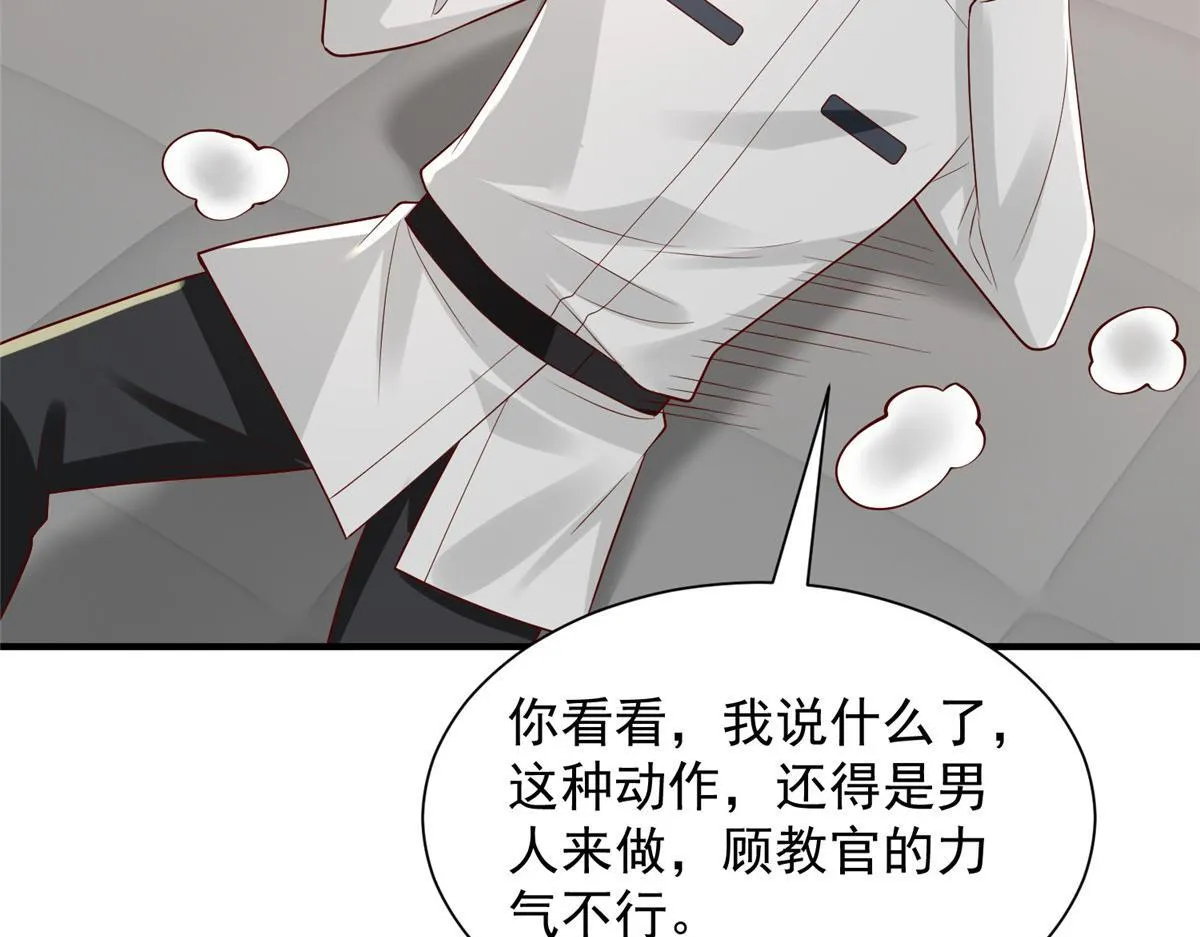 749 你过来试试44