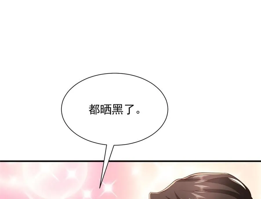 758 龙虎山道士89