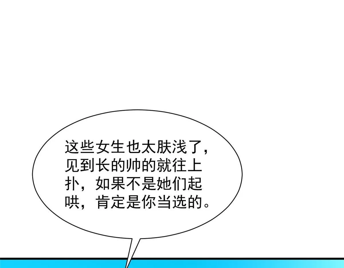 749 你过来试试113