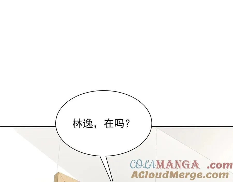 754 果然是他80
