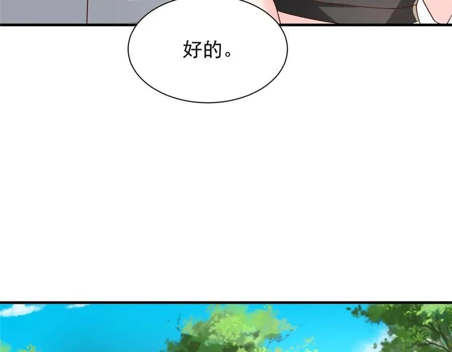 754 果然是他61