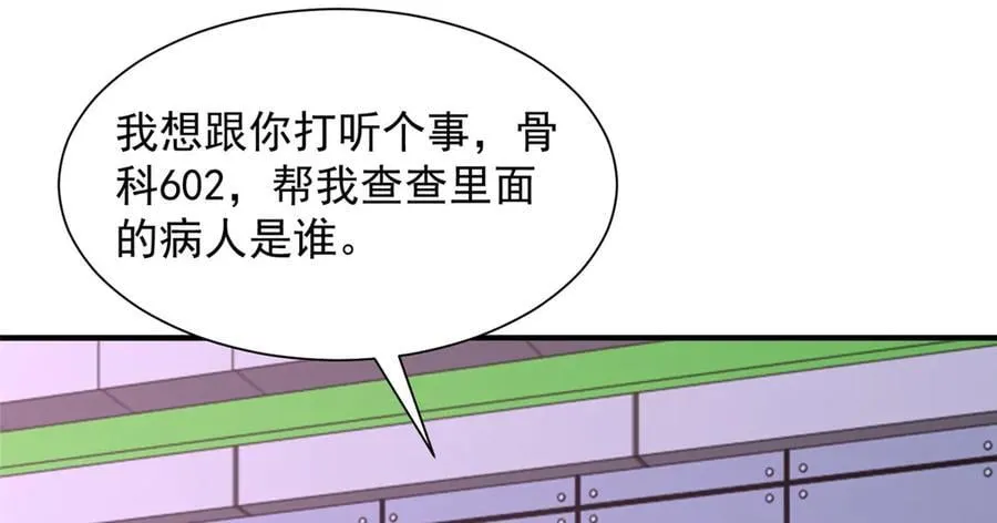 753 逛逛夜市73