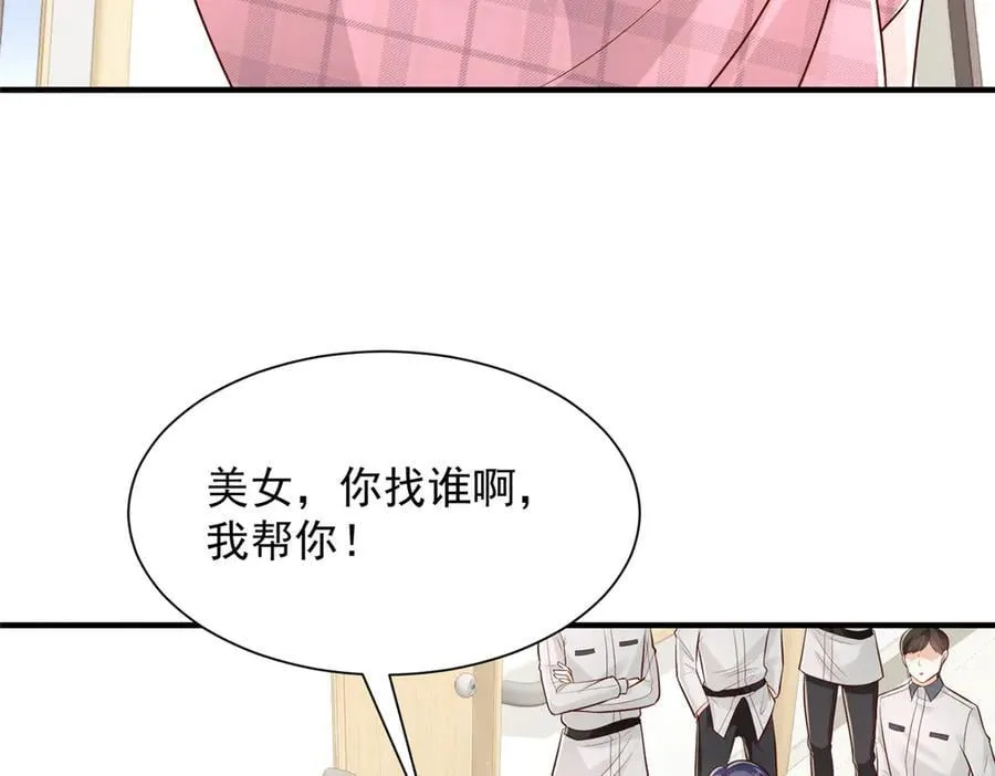 758 龙虎山道士57