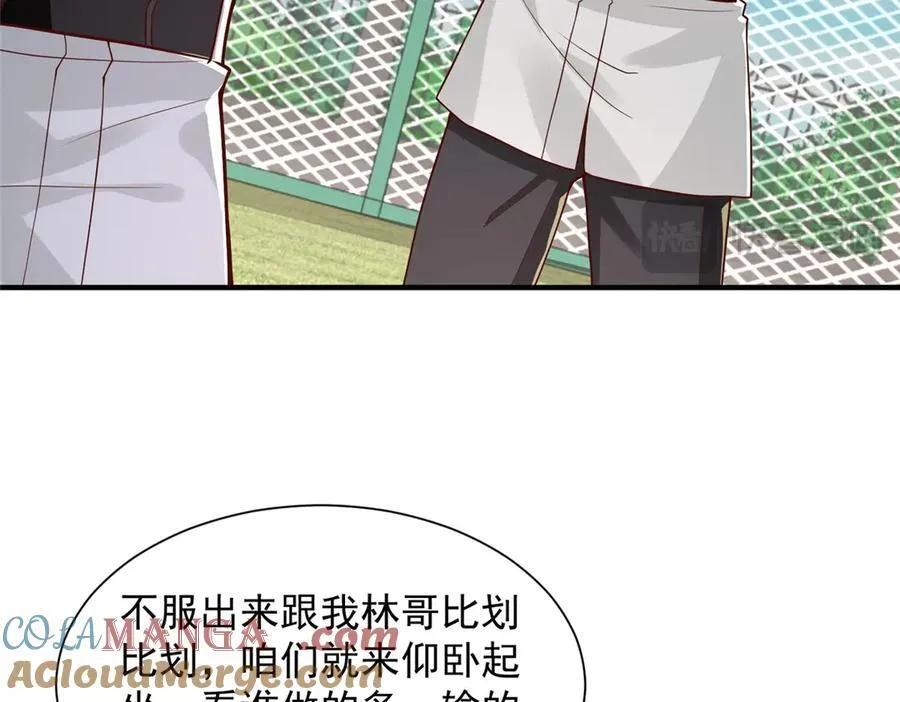 748 比试比试16