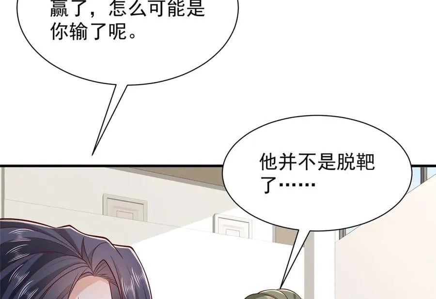 757 考试通过78