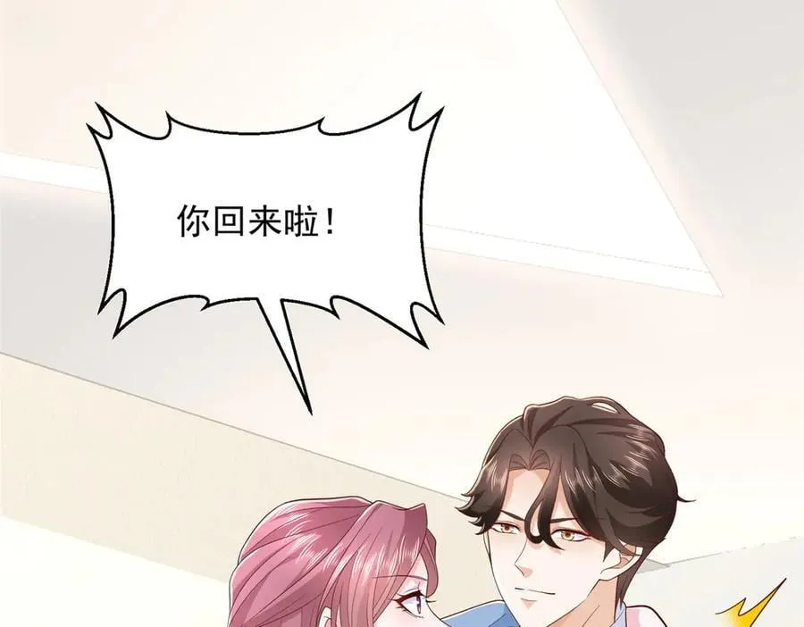 758 龙虎山道士86