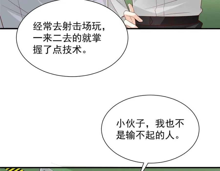 757 考试通过95