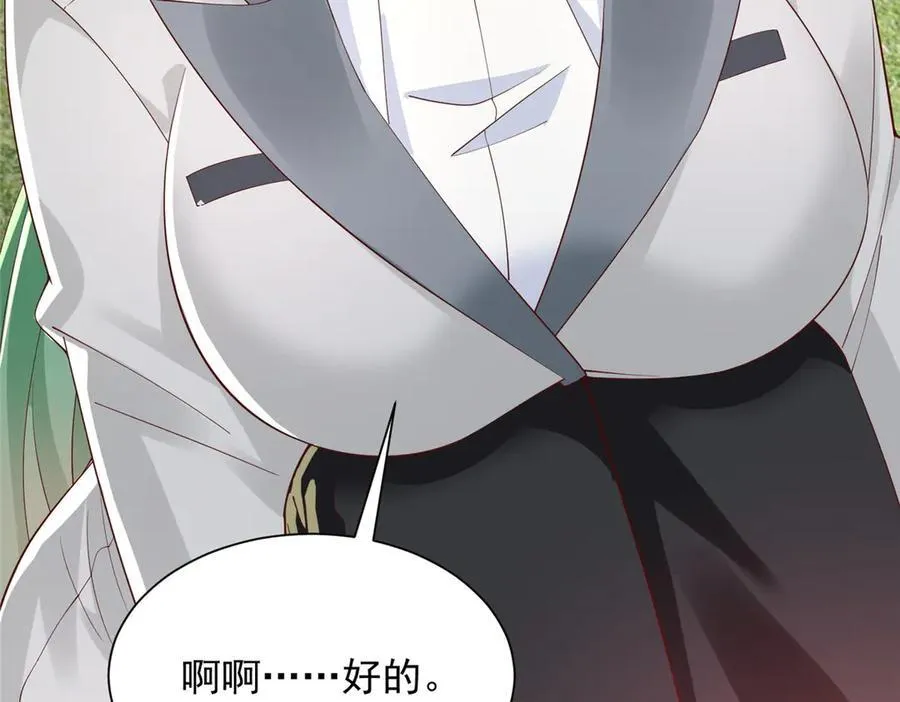 748 比试比试51