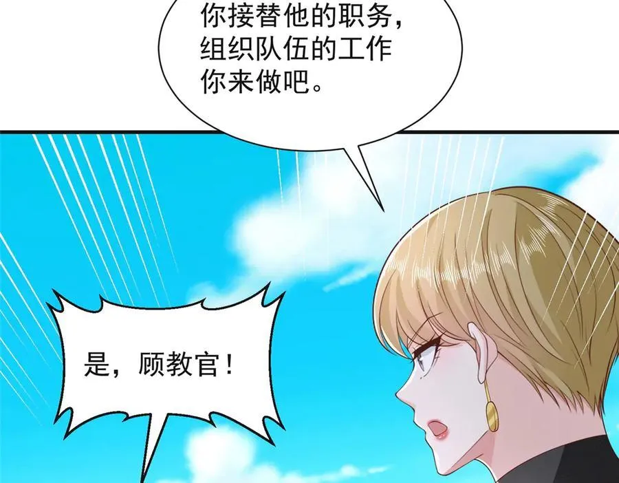 753 逛逛夜市114