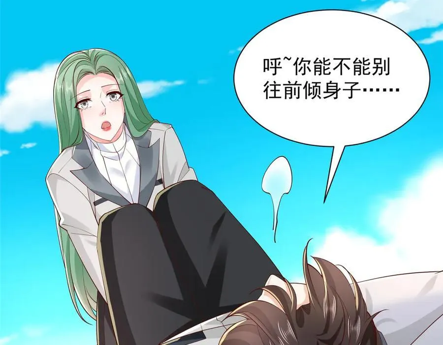 748 比试比试47