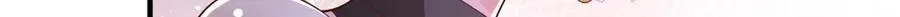 752 爱怎么处理怎么处理18