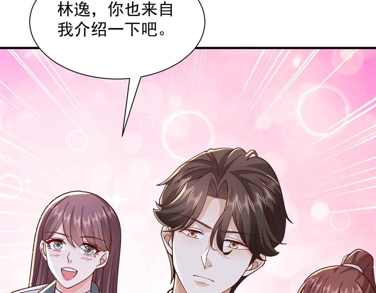 749 你过来试试94