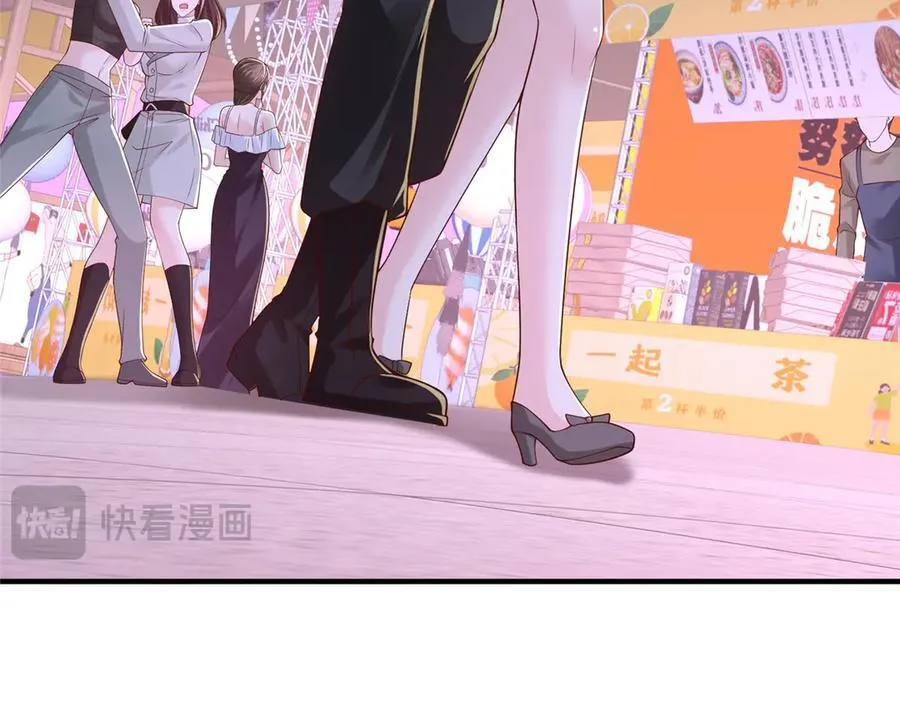 752 爱怎么处理怎么处理103