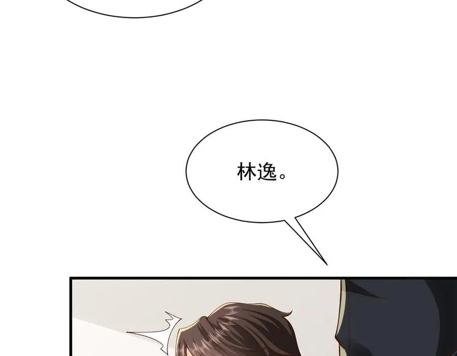 750 体能测试13
