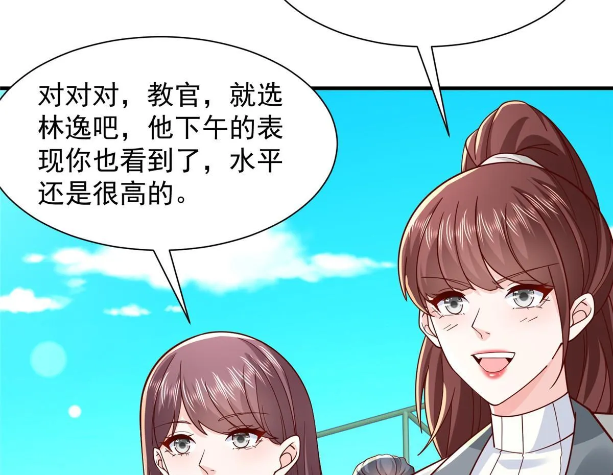 749 你过来试试106