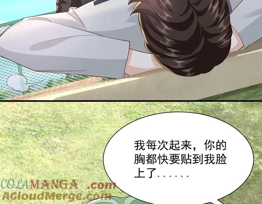 748 比试比试48