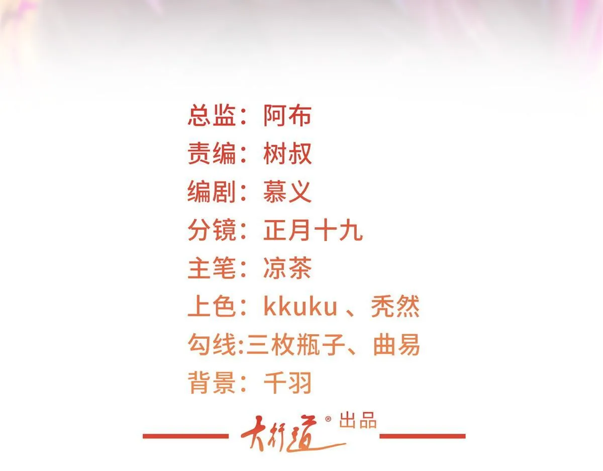 749 你过来试试2