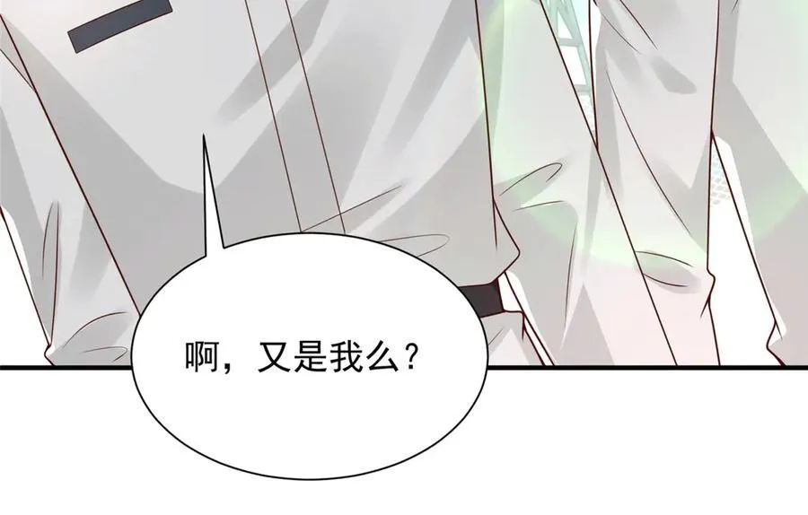 748 比试比试101