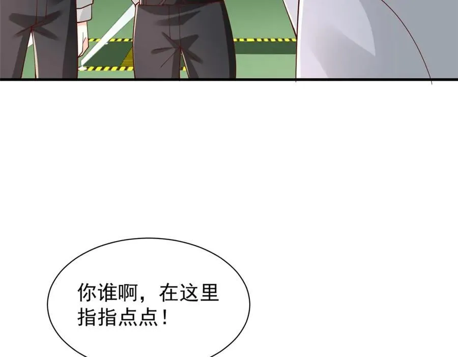 756 你知道他是谁吗52