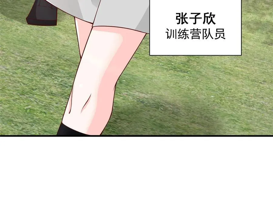 748 比试比试30