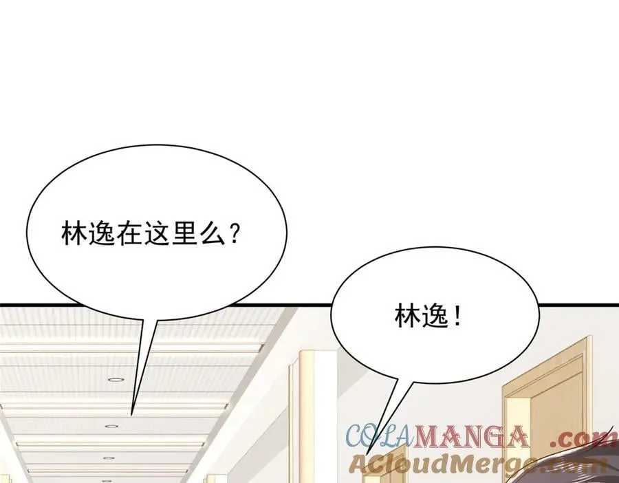 758 龙虎山道士60