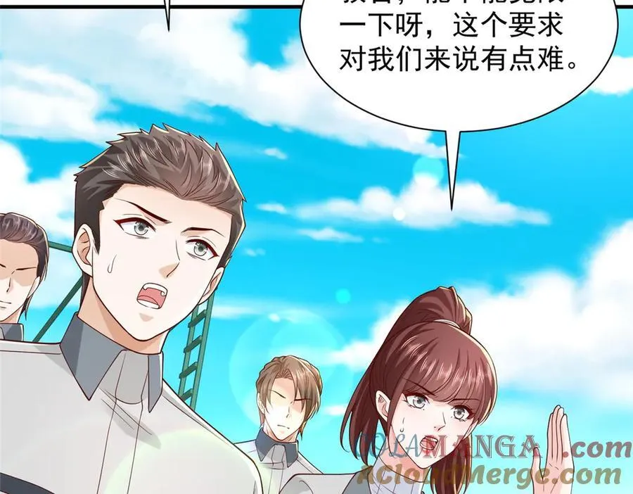 750 体能测试28