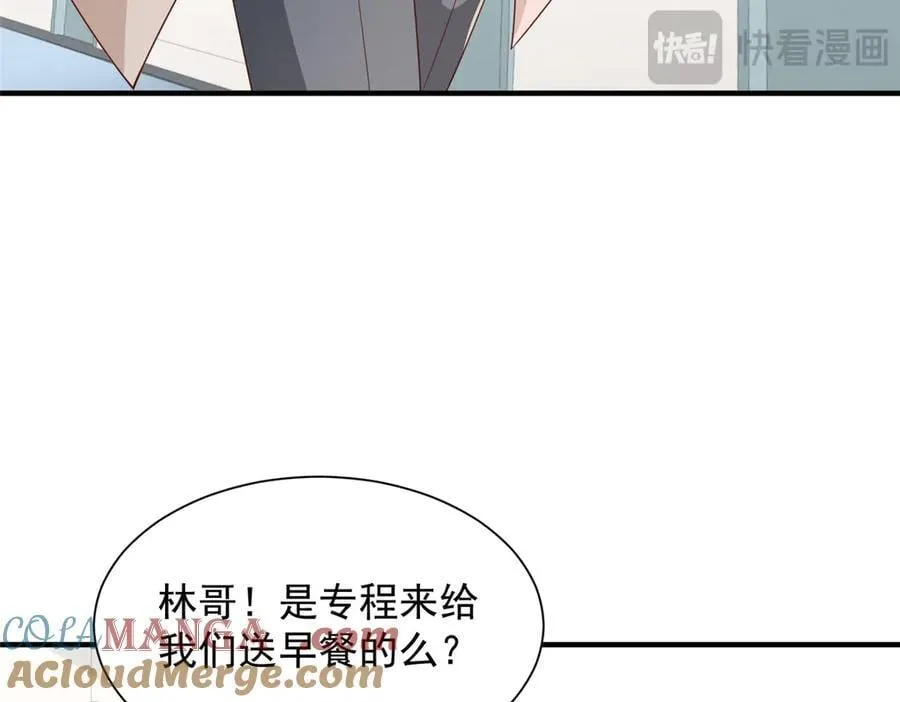 754 果然是他112