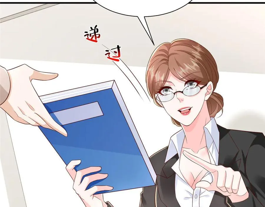 758 龙虎山道士106