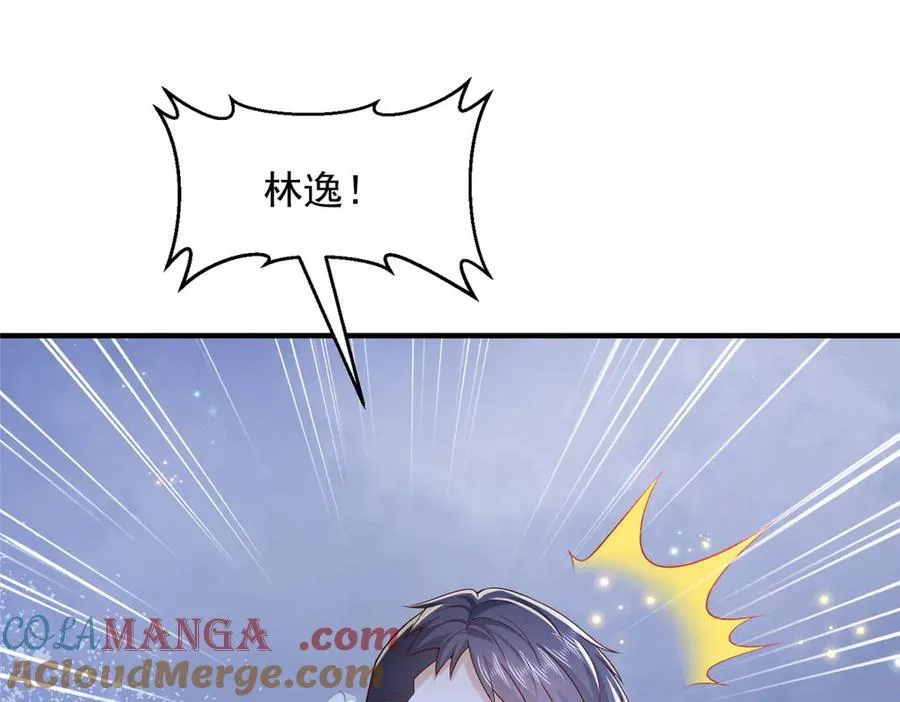752 爱怎么处理怎么处理64