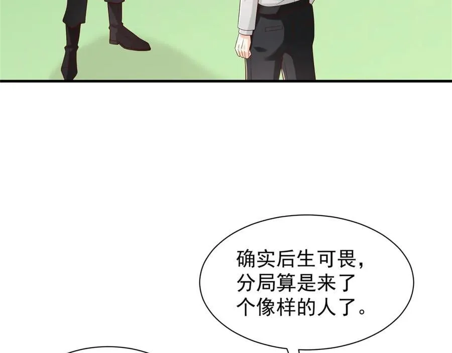 757 考试通过98