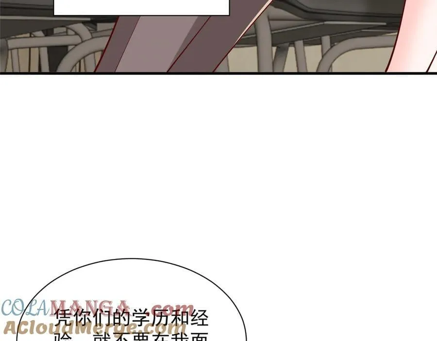 759 你终于回来了12