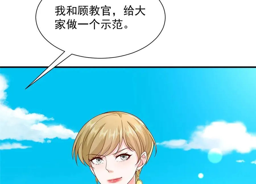 748 比试比试83