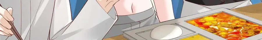 750 体能测试6