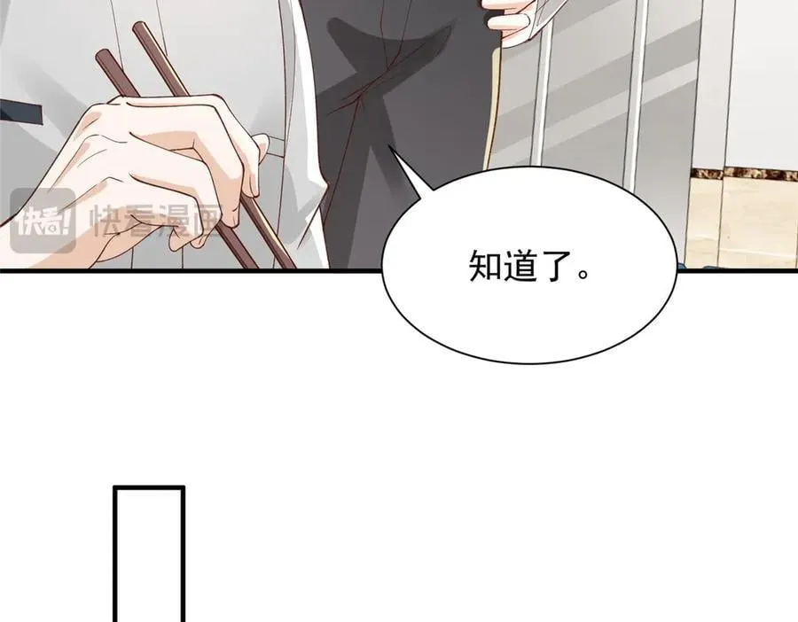 750 体能测试19