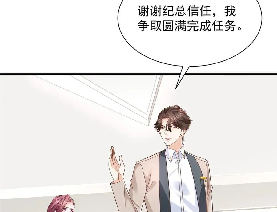 758 龙虎山道士97