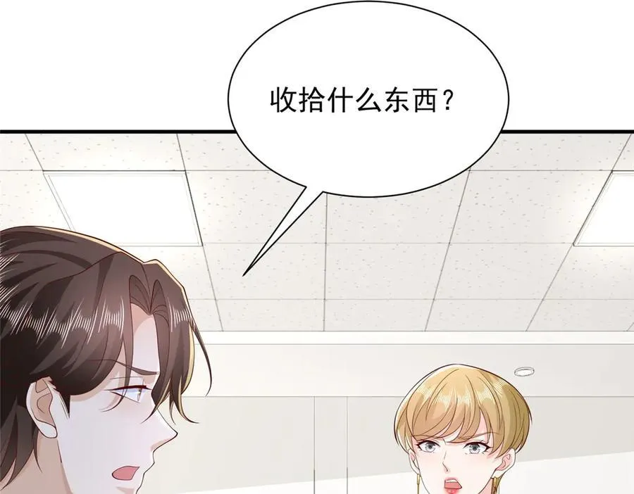753 逛逛夜市87