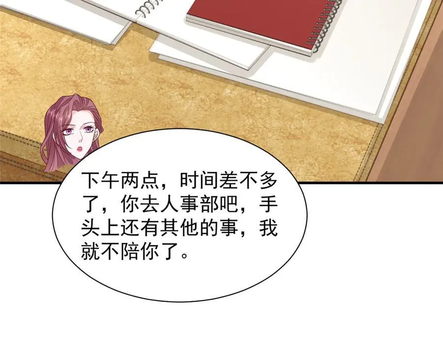 758 龙虎山道士93