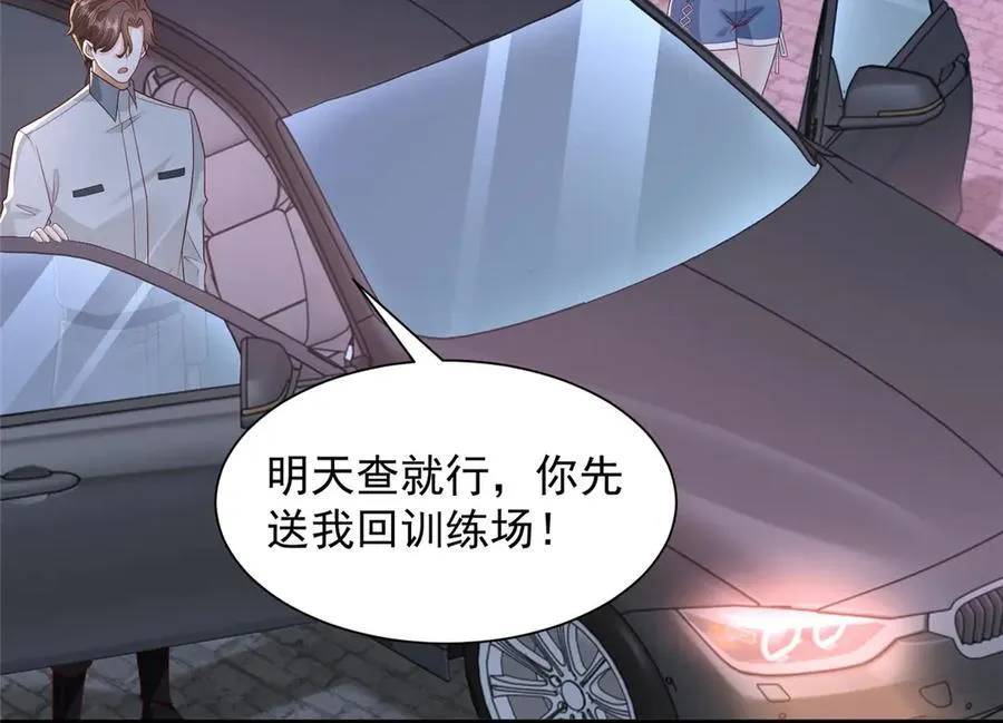 753 逛逛夜市77
