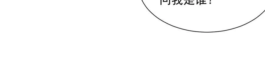 755 不会放过你59