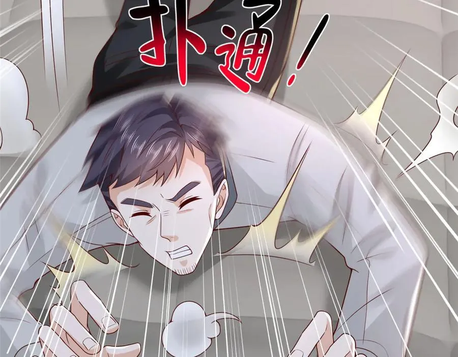 748 比试比试90