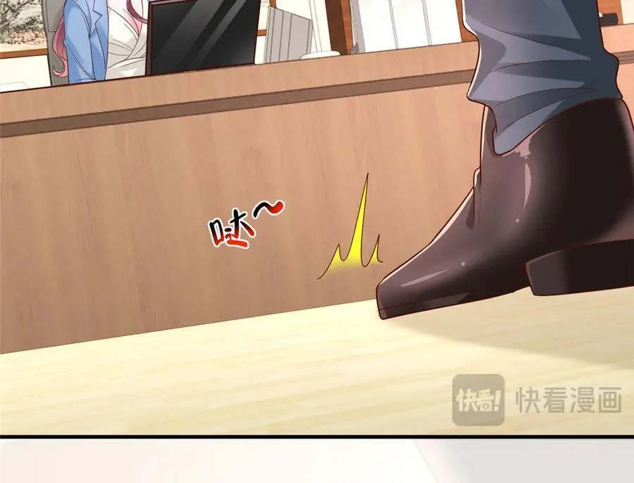 758 龙虎山道士85