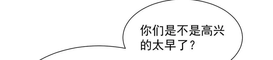 750 体能测试98