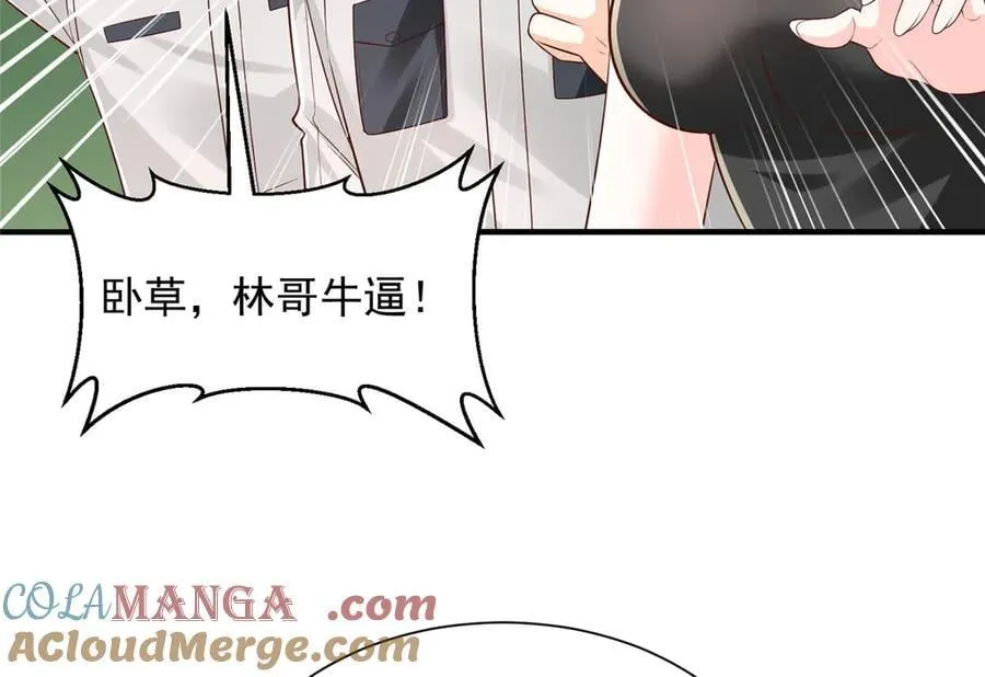 757 考试通过84