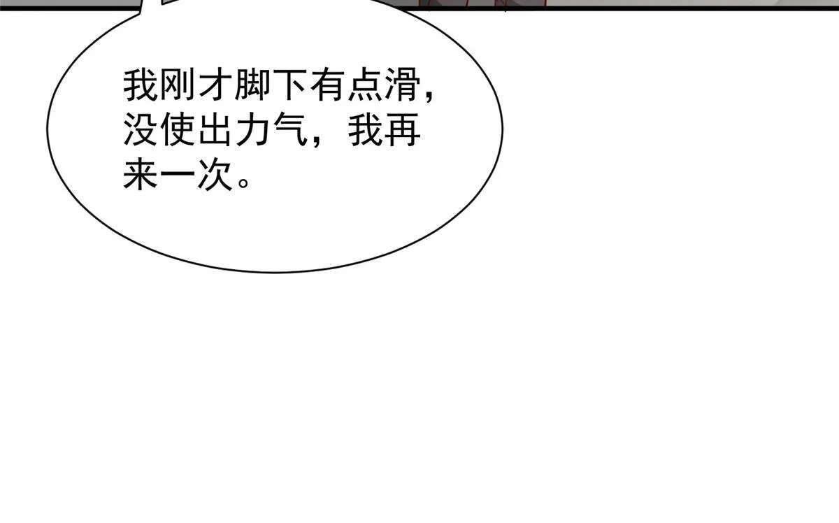 749 你过来试试19
