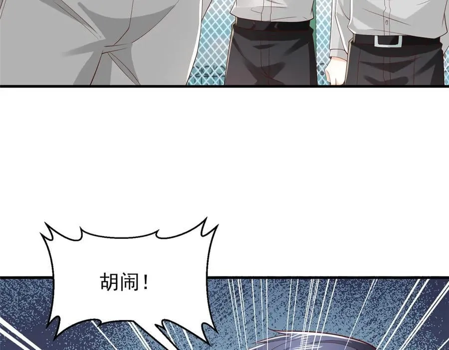 754 果然是他27