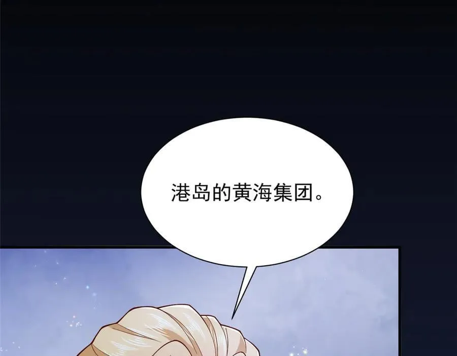 759 你终于回来了114